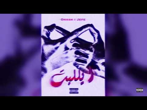 [SATILIK] MOTİVE X JEFE X OHASH "İLELEBET" HARD TRAP TYPE BEAT | Prod.Parcy - 2025