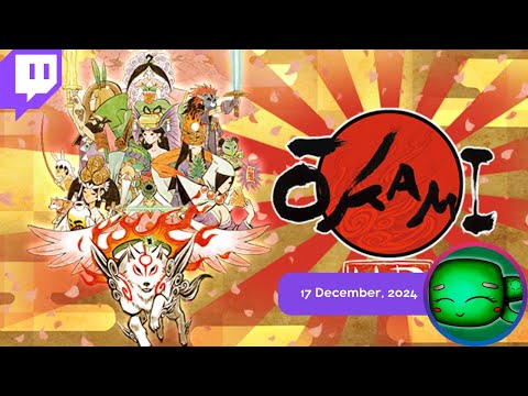 Ōkami HD | VOD # 1