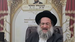 כיבוד הורים - שיעור תורה מפי הרב יצחק כהן שליט"א / Rabbi Yitzchak Cohen Shlita Torah lesson