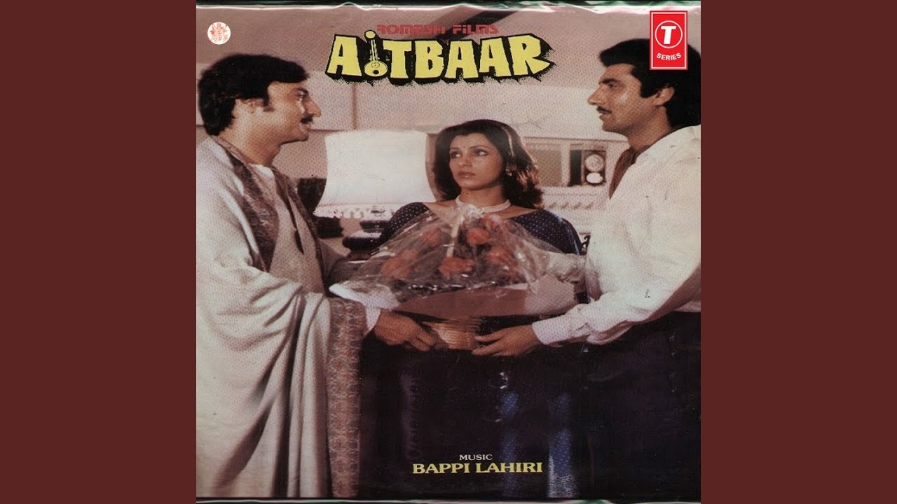 repeat movie image - 3