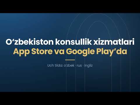 Consular Services video thumbnail