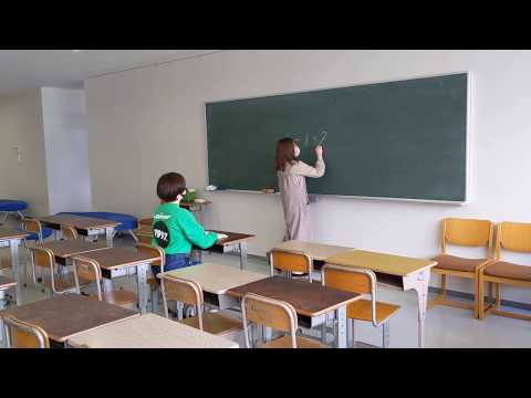 子ども教育学科 8号館2階
