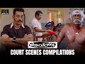 Court Scene Compilation Virumaandi Kamal Haasan Napoleon Pasupathy Abhiramy RKFI