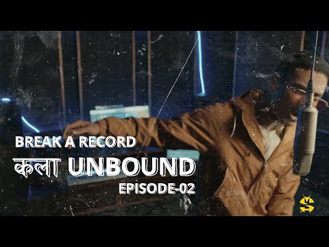 Skathi Entertainment  and J'cob