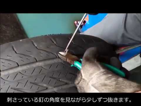 شوف اليابانيين كيف يرقعون كفر السيارة