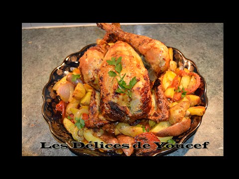 Poulet Roti a l'Algerienne (Algerian Roast Chicken) video thumbnail