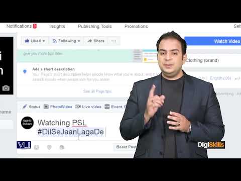 033   Digital Marketing   Hashtags #hashtag in Facebook   DigiSkills
