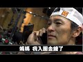 我們的節目地球的慶典 入圍金鐘主持人跟節目獎了!!! 台灣好久好久沒有日本人入圍了