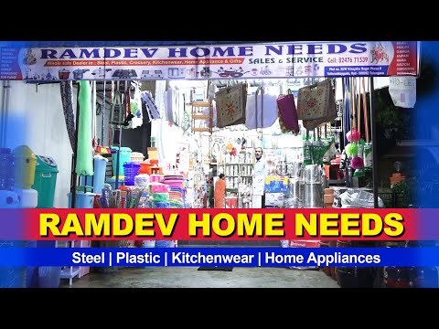 Ramdev Home Needs - Kapra