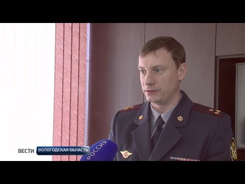 Ровно 25 лет назад на «Вологодском пятаке» ввели строгий режим