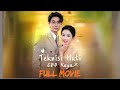 Teknisi Hati CEO Kaya Part 2 Tamat Drama China Romantis Terbaru 2024 Full Movie Sub Indo