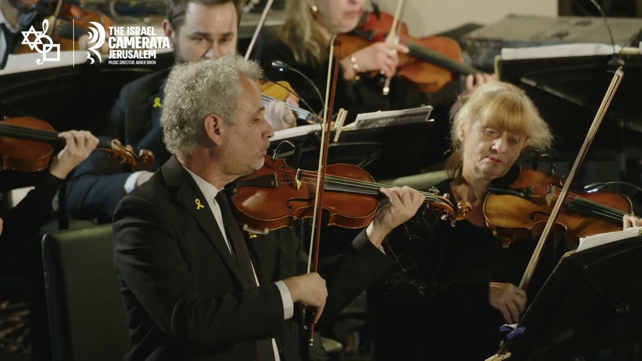 Mark Kopytman "Kaddish" for Cello and Orchestra