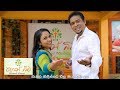 pahan-bima-13-07-2019