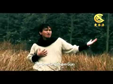 Tibetan  Rap - Bhoedki  Bumo