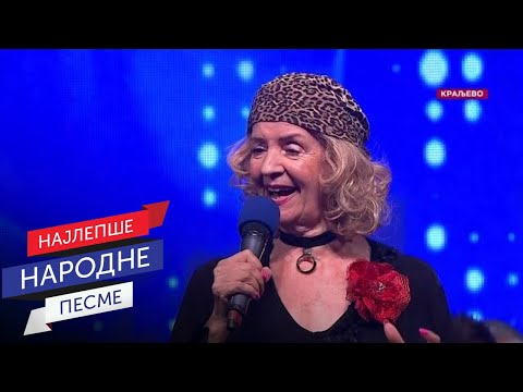 Lepa Lukić - Srce je moje violina / Kraljevo 2022