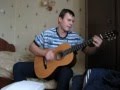 Сергей Снеговский - Парфюмер (cover) 