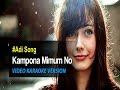 Kampona Mimum No Karaoke