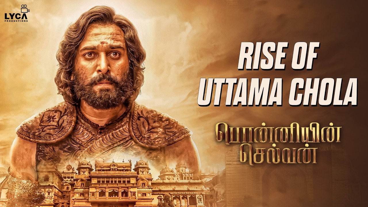 Ponniyin Selvan - Madhurantakan to Uttama Chola 👑| Uttama Chola Scenes Compilation | Rahman | Trisha