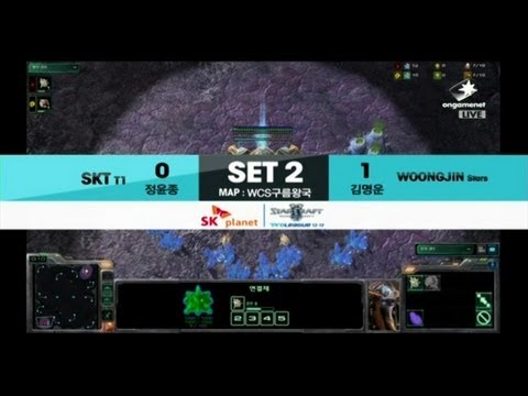 SPL [01.13] Rain (SKT) vs Zero (Woongjin) 2SET / WCS Cloud Kingdom LE - Starcraft 2,esportstv
