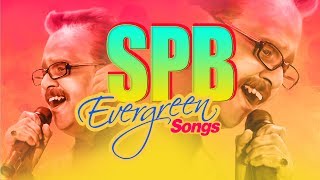 SP Balasubrahmanyam Evergreen Songs  Audio Jukebox