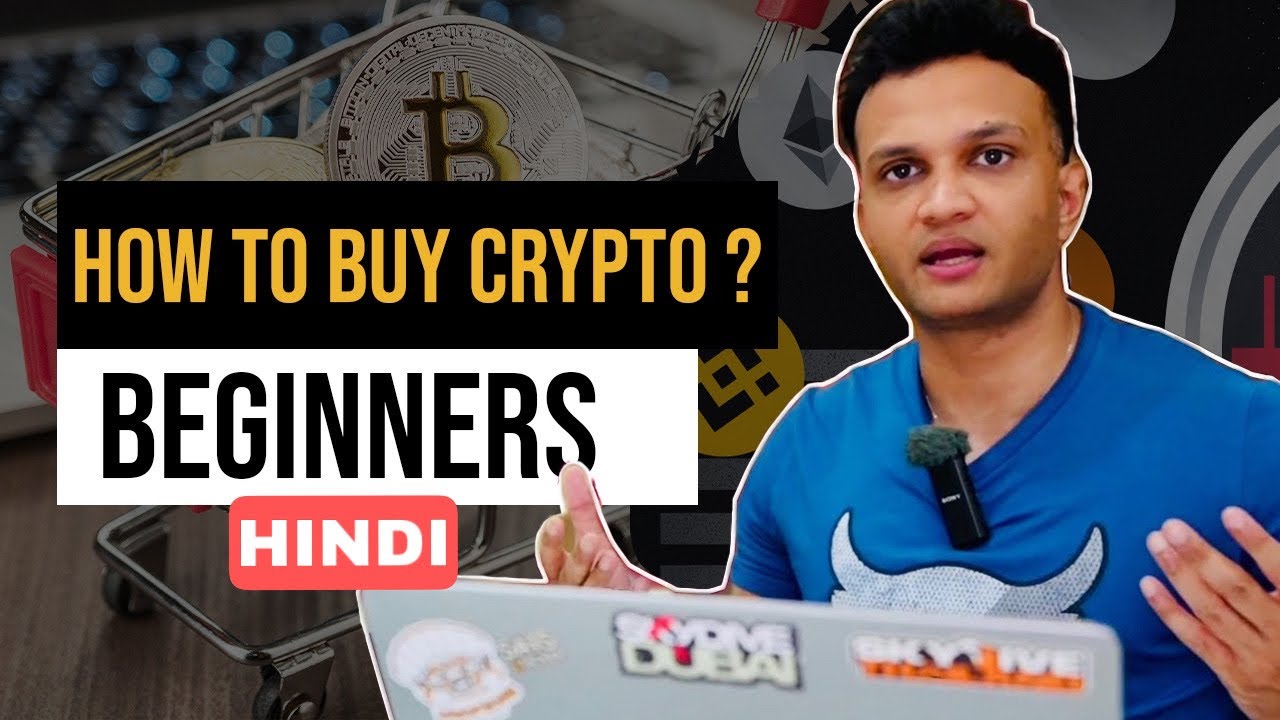 A Youtuber reviews Etherbit.in on YouTube