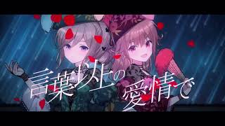 Cover art for Inside To Outside