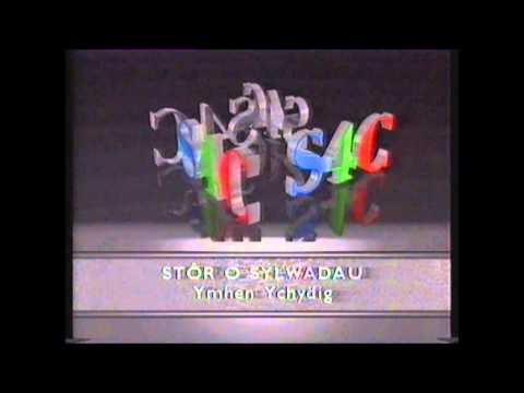 S4C Ysgolion Junction, 29/10/92