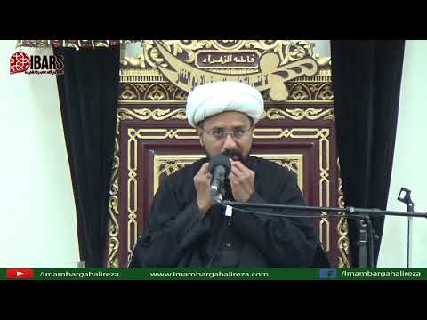 15 Rajab 1439 / 2018 - Shahadat Bibi Zainab - Maulana  Irfan AVD