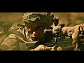 Operating Red Sea Full HD PBT Movies
