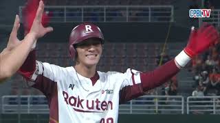 [分享] 今日陳晨威 @猛打賞四分打點