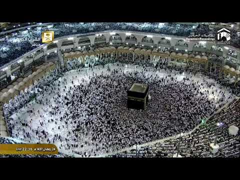 25th Ramadan 1437 Makkah Taraweeh Sheikh Mu'ayqali