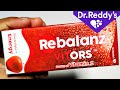 Rebalanz (Dr. Reddy's) VITORS Apple Flavour 200ml | Ingredients/Recipe, Taste, Price | Rebalanz ORS💪