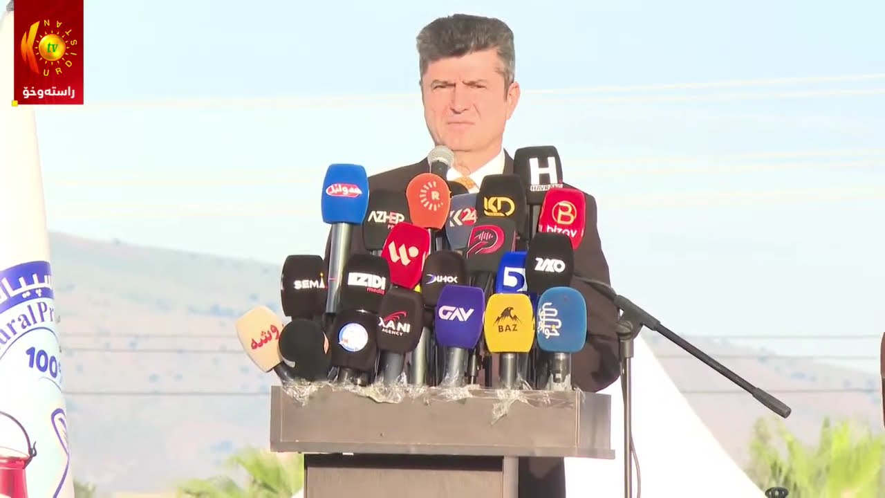 ڤیدیۆ | راستەوخۆ.. کۆنفرانسی رۆژنامەوانی لەبارەی ڤیستیڤاڵی سپیاتیان لە دەڤەری سێمێلێ