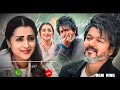 LEO Anbenum Bgm Ringtone Leo Anbenum Song Bgm Thalapathy Vijay Download Link