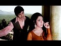 70's Romantic Song : 4K Roop Yeh Tera Jisne | Kishore Kumar | Amitabh Bachchan & Mala Sinha