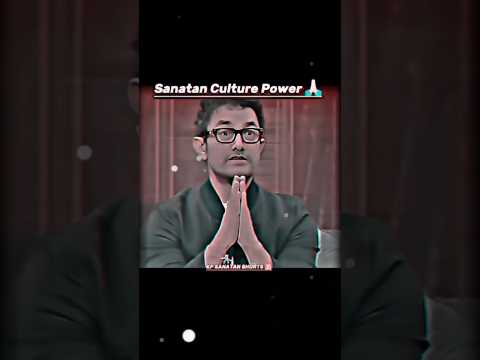 Sanatan Culture 🕉️|| Sanatan Dharma 🕉️|| Sanatan Status 🚩|| #shorts #sanatandharma #sanatanculture
