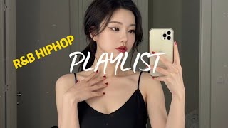[𝐏𝐥𝐚𝐲𝐥𝐢𝐬𝐭] 이 비트 진짜 미쳤다 🎧 첫 곡부터 저장각💿 들을수록 빠져드는 감성 R&amp;B 힙합 🌌