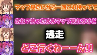 【REPOコラボ】昨夜よりもさらにボケまくるころさんに対して全てツッコミを入れるヴィヴィw