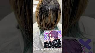 【にじさんじ】渡会雲雀の髪色になりたいんだけどおおおおあお