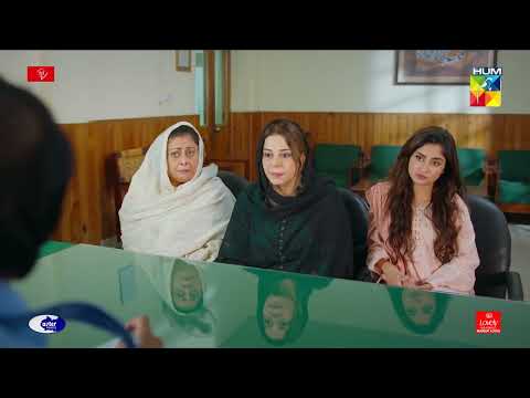 Sultan Qatal Case Mein F.I.R - Ishq E Laa