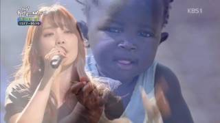 [2016.12.10] 이 또한 지나가리라 (This Too Will Pass) ~ SoHyang