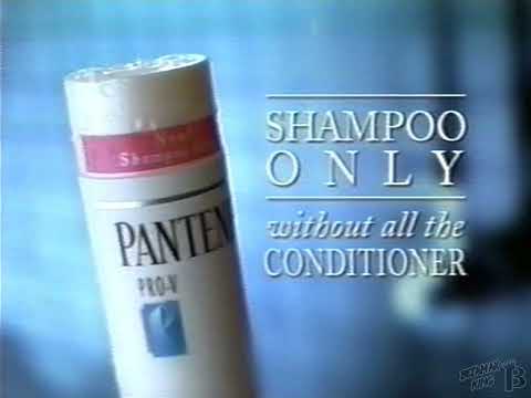 Pantene Pro-V Shampoo Commercial 1998