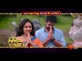 Sunday Movies Promo Uthamaputhiran 9 30 AM Mapillai Thevai 3 00 PM 11 Sep 22 Sun TV