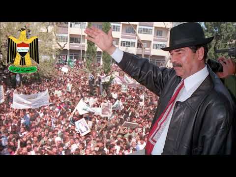 Jerusalem is in our Eyes - Ba'athist Iraq Song (1968-2003)