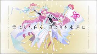 Re: [情報] 【初音未來 X 神魔之塔】【原創MV】