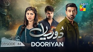 Dooriyan - Episode 44 - 2nd February 2024   Sami K