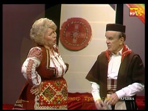 Илиева и Сариевски - Ор невесте мори Стојанице / Ilieva i Sarievski - Or neveste mori Stojanice