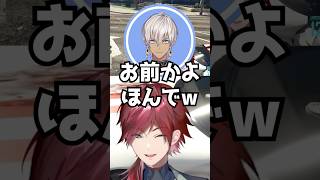 【NEWTOWN】イブラヒムと運命の出会い【ローレン/ローレン切り抜き/にじさんじ/イブラヒム】