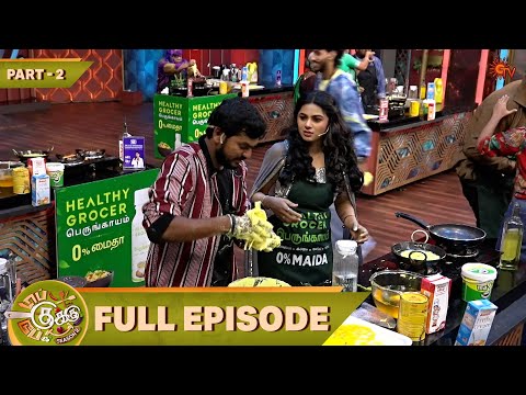 Top Cooku Dupe Cooku Season 2 | Full Episode - 14 | Part - 2 | Comedy Cookery Show | Sun TV