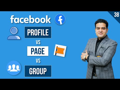 Facebook Profile vs Facebook Page vs Facebook Group | Facebook Course in Hindi by Marketing Fundas